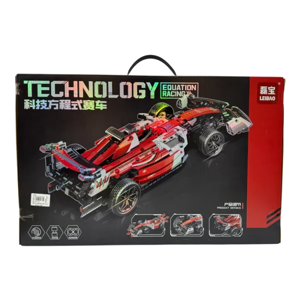 R/C block car 8621/8622